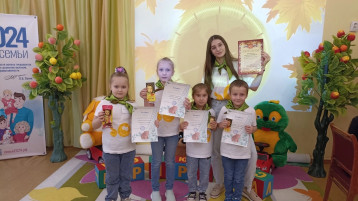 «Природа родного края» «Природа родного края».